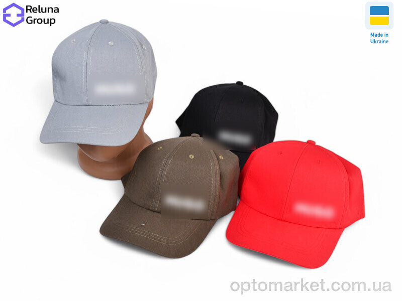 Купить Кепка чоловічі 771-4 mix H.go Boss мікс, фото 1