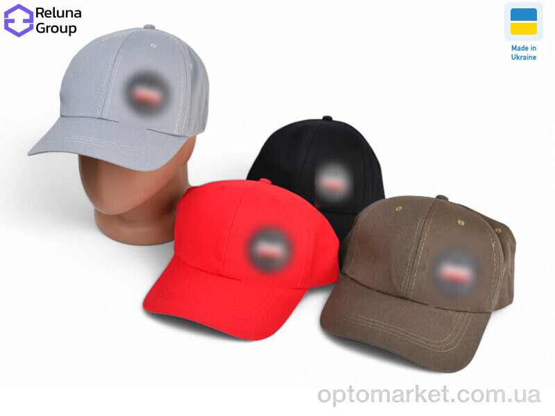 Купить Кепка чоловічі 771-7 mix T.mmy hilfiger мікс, фото 1