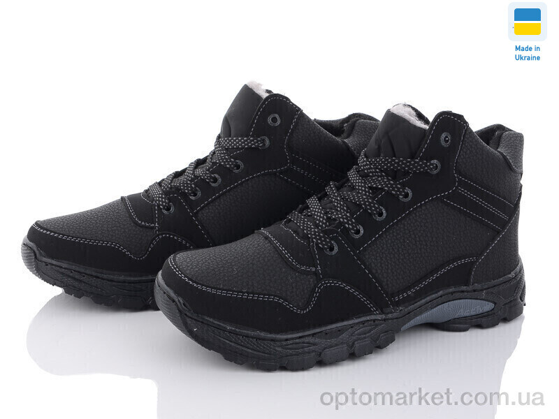 Купить Черевики чоловічі 771 чорний Paolla чорний, фото 1