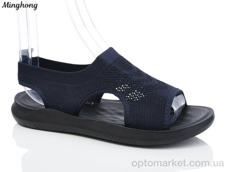 Купить Босоніжки жіночі 7728-7 масажка Minghong синій, фото 1