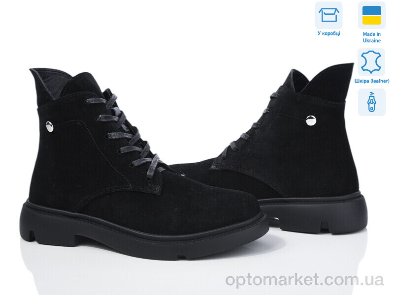 Купить Черевики жіночі 773-1 Ailinda чорний, фото 1