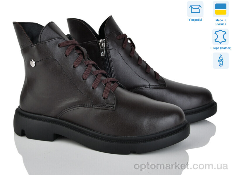 Купить Черевики жіночі 773-46M Ailinda коричневий, фото 1