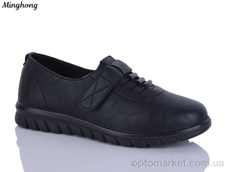Купить Туфлі жіночі 7732 Minghong чорний, фото 1