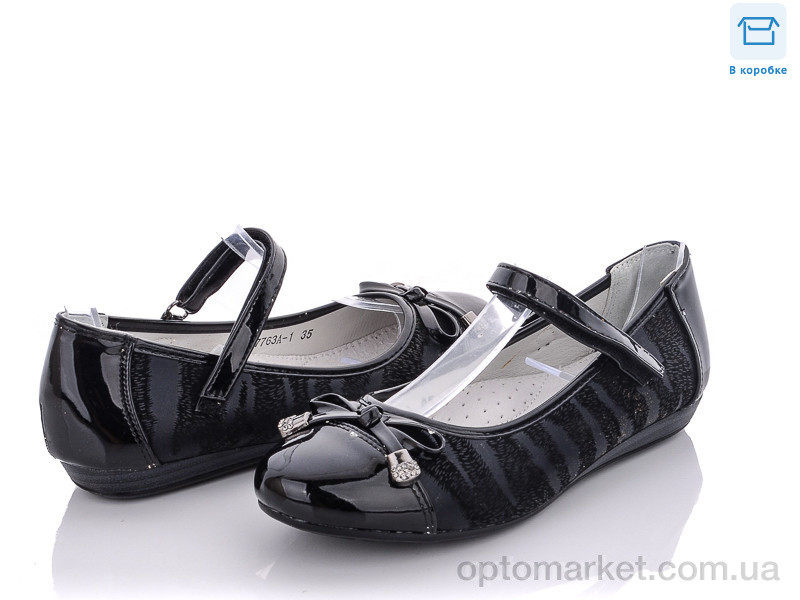 Купить Туфли детские 7763A-1 Lilin shoes черный, фото 1