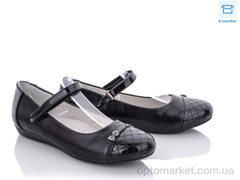 Купить Туфли детские 7766A-1 Lilin shoes черный, фото 1