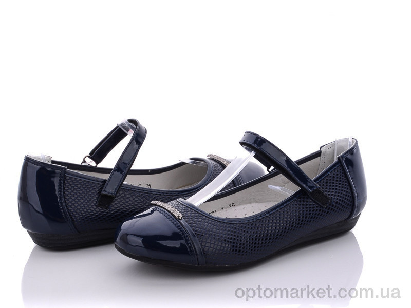 Купить Туфли детские 7767A-2 Lilin shoes синий, фото 1