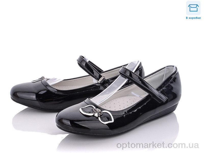 Купить Туфли детские 7768A-1 Lilin shoes черный, фото 1