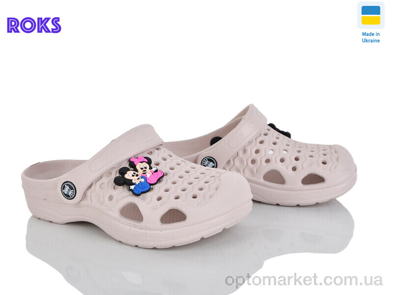 Купить Крокси дитячі 777-012 беж Roks бежевий, фото 1