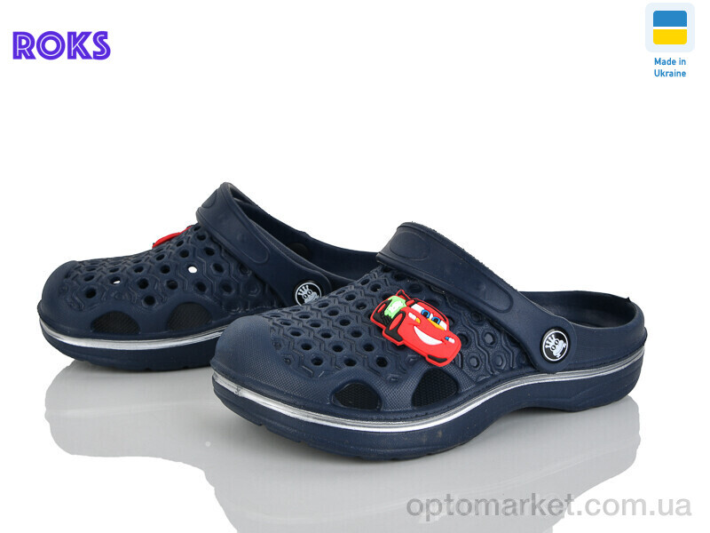 Купить Крокси дитячі 777-019 синій Roks синій, фото 1