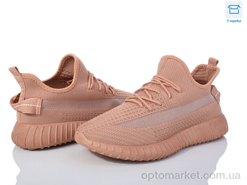 Купить Кросівки чоловічі 777-A1001 Seven коричневий, фото 1