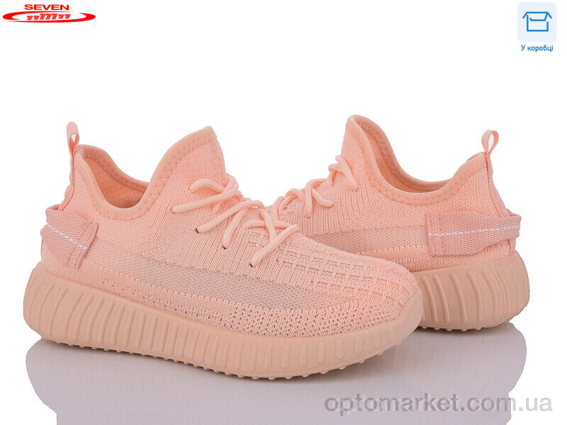 Купить Кросівки дитячі 777-C1151 Seven помаранчевий, фото 1