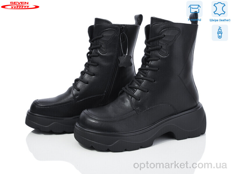 Купить Черевики жіночі 777-CQ179 Nice чорний, фото 1