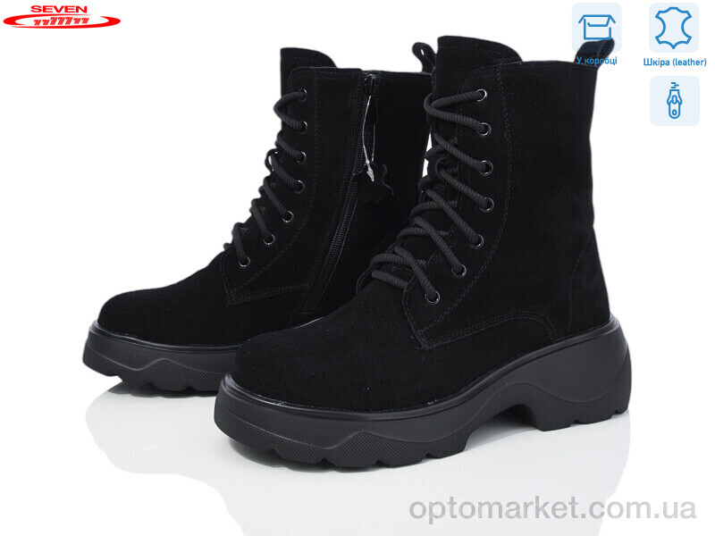 Купить Черевики жіночі 777-CQ196 Nice чорний, фото 1