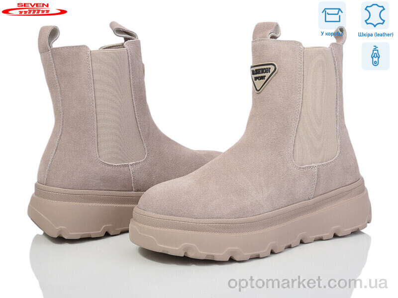 Купить Черевики жіночі 777-CQ233 Nice бежевий, фото 1