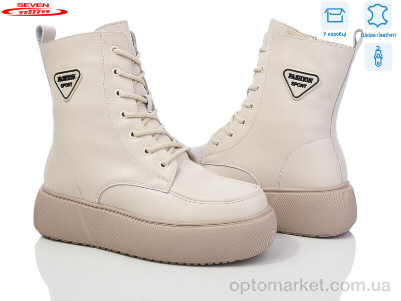 Купить Черевики жіночі 777-CQ276 Nice бежевий, фото 1