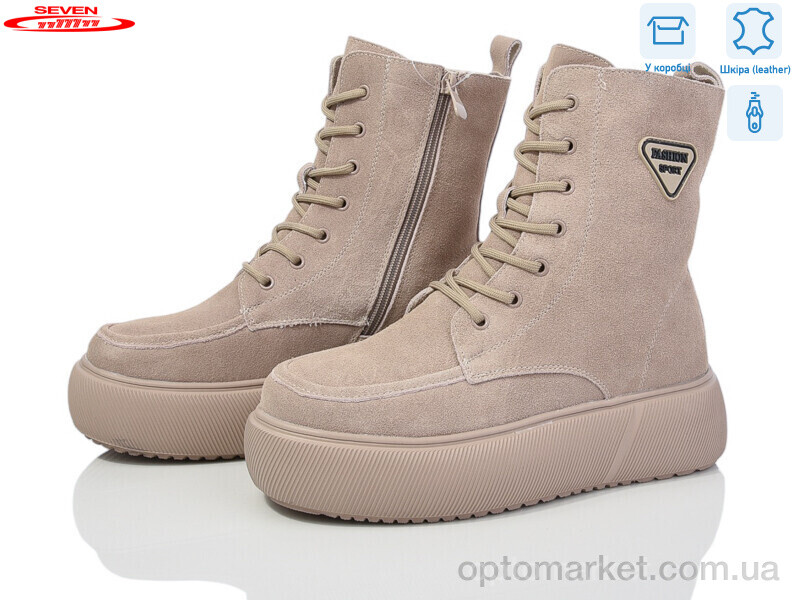 Купить Черевики жіночі 777-CQ278 Nice бежевий, фото 1