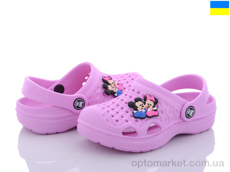 Купить Кроксы детские 777 розовый м-м Roks розовый, фото 1