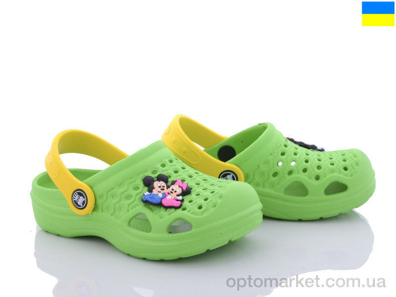 Купить Кроксы детские 777 зеленый м-м Roks зеленый, фото 1