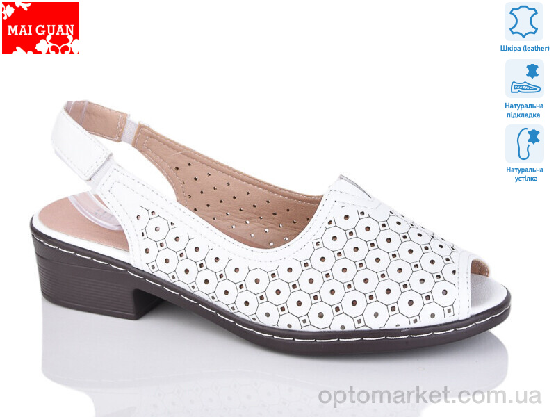 Купить Босоніжки жіночі 7777-3 Maiguan білий, фото 1