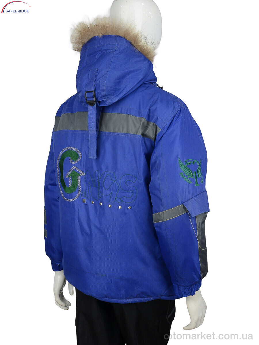 Купить Куртка дитячі 77777 blue Victoria синій, фото 2