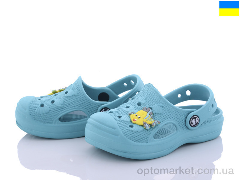 Купить Кроксы детские 778 бирюза Емма Roks зеленый, фото 1