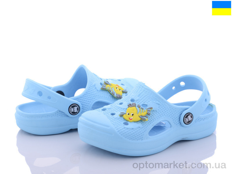 Купить Кроксы детские 778 голубой Емма Roks голубой, фото 1