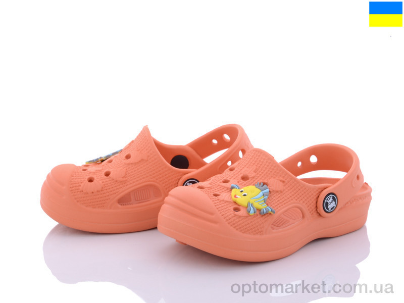Купить Кроксы детские 778 оранжевый Емма Roks оранжевый, фото 1