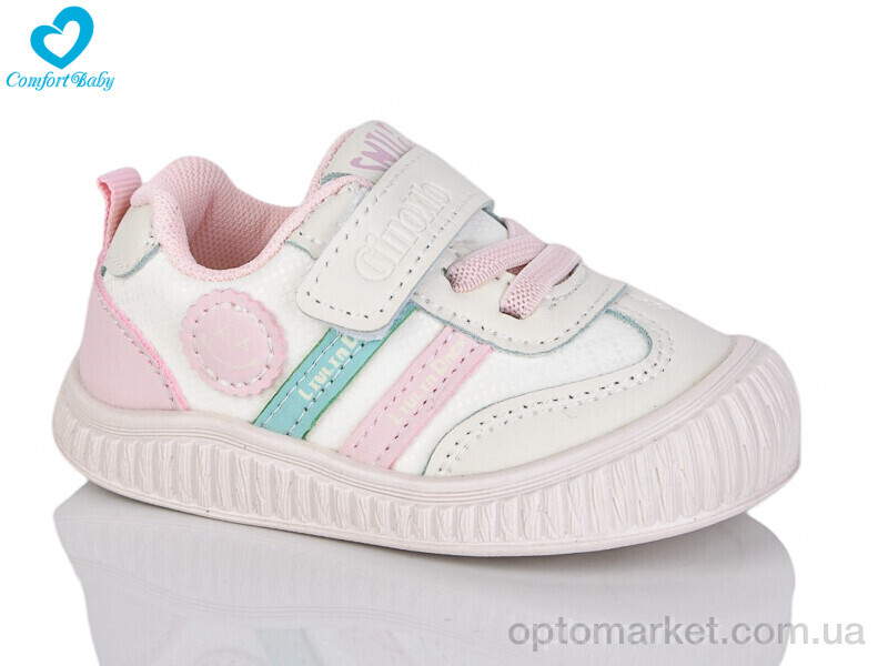Купить Кеди дитячі 7786 (11.5-13.5 см) Comfort-baby бежевий, фото 1