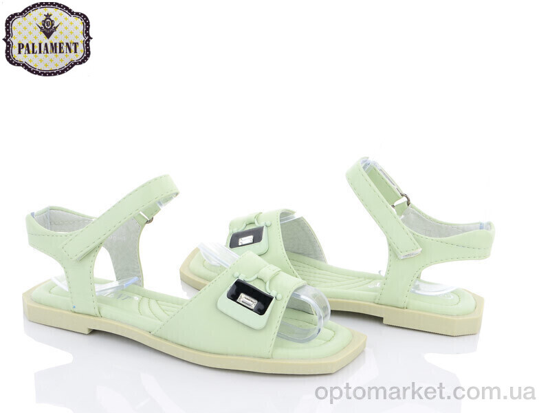 Купить Босоніжки дитячі 7788-4 Paliament зелений, фото 1