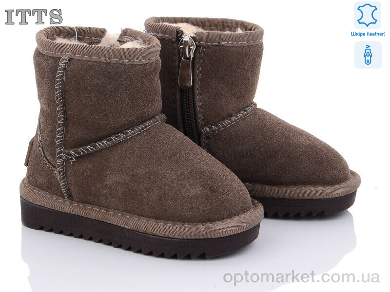 Купить Уги дитячі 7801-12 ITTS коричневий, фото 1