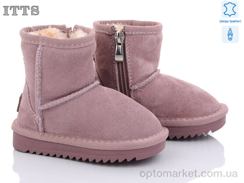 Купить Уги дитячі 7801-14 ITTS рожевий, фото 1