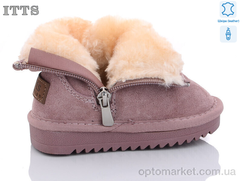 Купить Уги дитячі 7801-14 ITTS рожевий, фото 2
