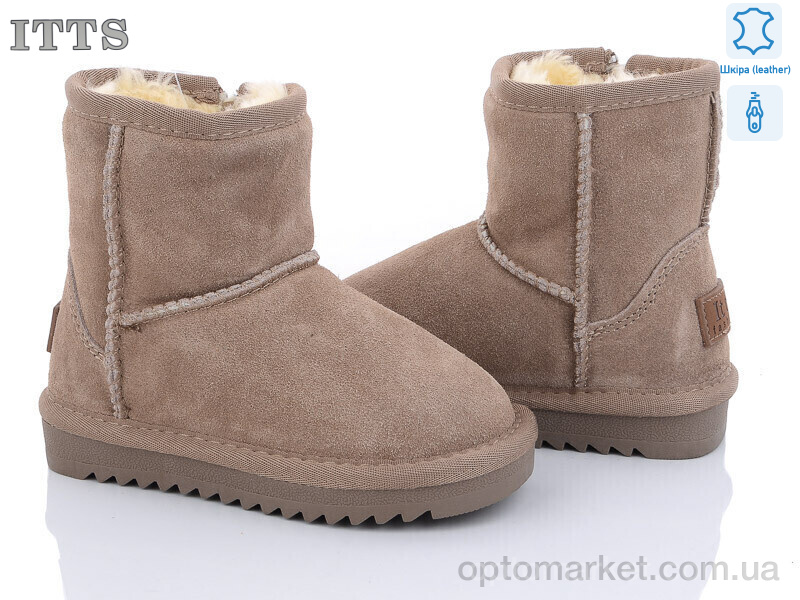 Купить Уги дитячі 7801-16 ITTS бежевий, фото 1