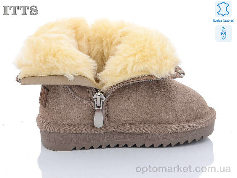 Купить Уги дитячі 7801-16 ITTS бежевий, фото 2
