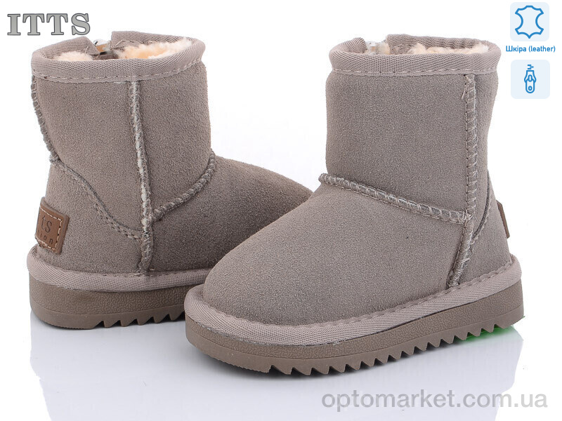 Купить Уги дитячі 7801-17 ITTS сірий, фото 1