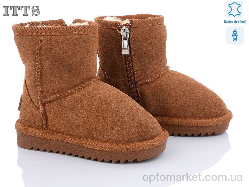 Купить Уги дитячі 7801-20 ITTS рудий, фото 1