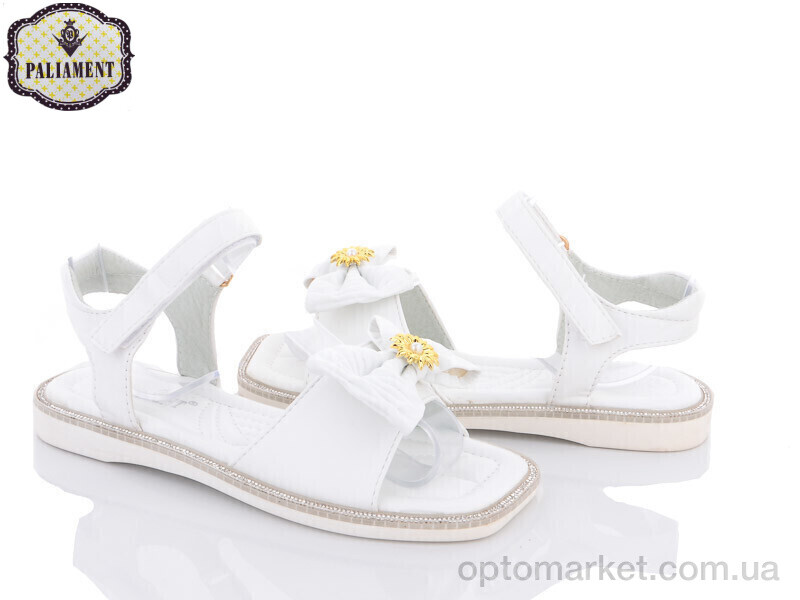 Купить Босоніжки дитячі 7801-2 Paliament білий, фото 1