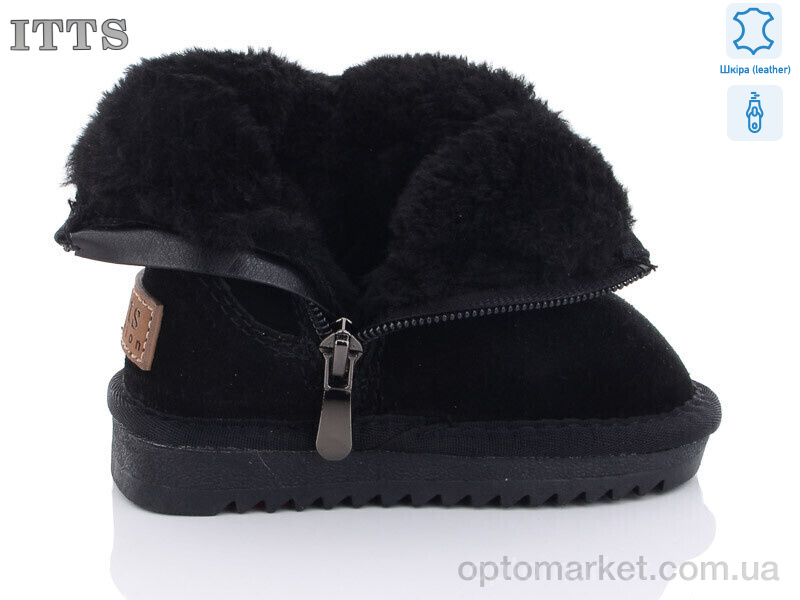Купить Уги дитячі 7801-A ITTS чорний, фото 2