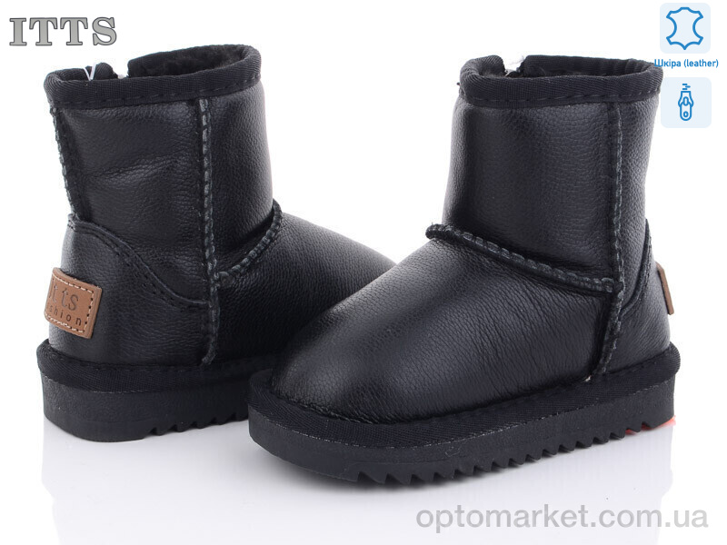 Купить Уги дитячі 7801-B ITTS чорний, фото 1