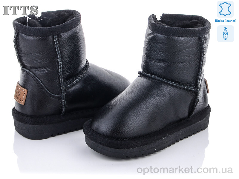 Купить Уги дитячі 7801B ITTS чорний, фото 1