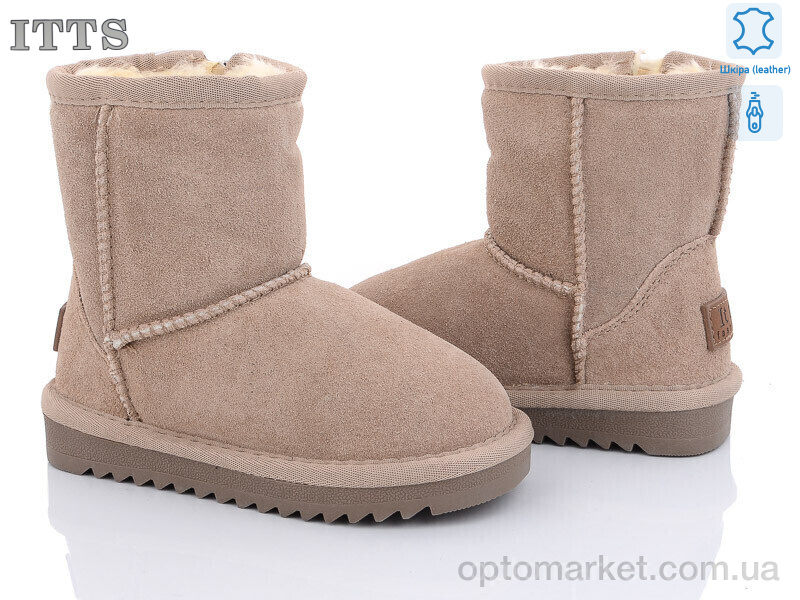 Купить Уги дитячі 7805-13 ITTS бежевий, фото 1