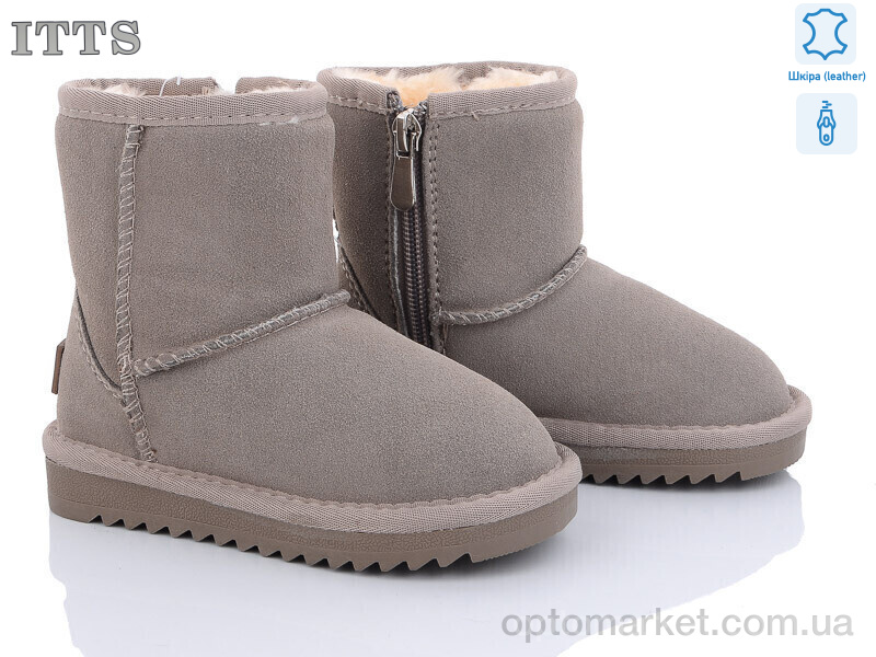Купить Уги дитячі 7805-17 ITTS сірий, фото 1