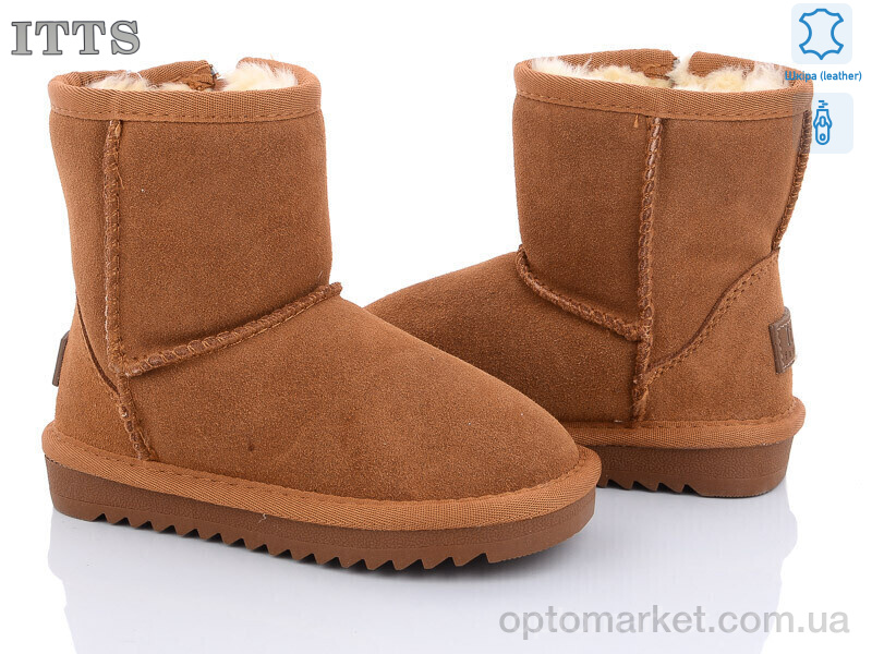 Купить Уги дитячі 7805-20 ITTS рудий, фото 1