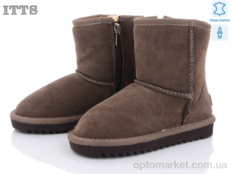 Купить Уги дитячі 7808-12 ITTS коричневий, фото 1
