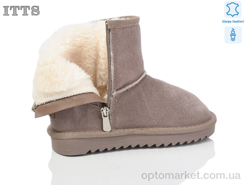 Купить Уги дитячі 7808-16 ITTS коричневий, фото 2