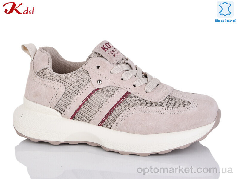 Купить Кросівки жіночі 781-37 Kdsl бежевий, фото 1