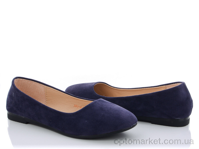 Купить Балетки жіночі 781-4 Cicikom синій, фото 1