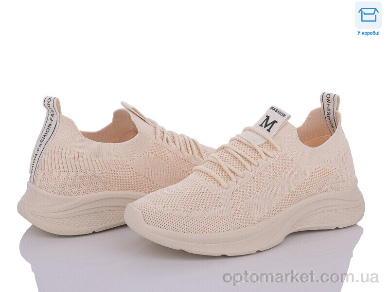 Купить Кросівки жіночі 781-5 L.B. бежевий, фото 1
