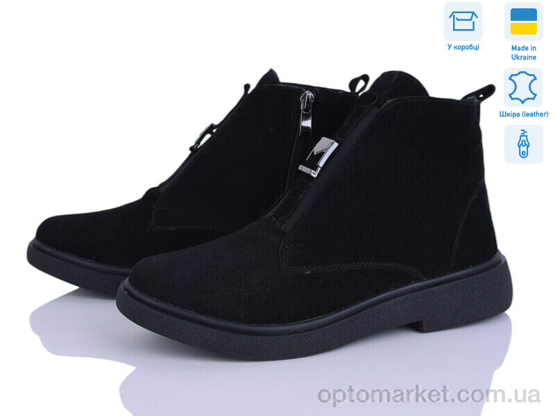 Купить Черевики жіночі 78142-1M Ailinda чорний, фото 1