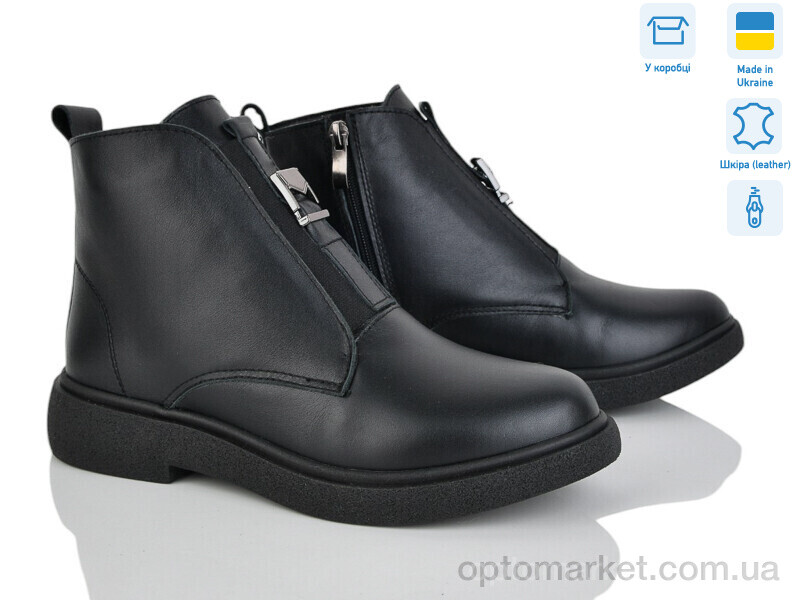 Купить Черевики жіночі 78142-2M Ailinda чорний, фото 1